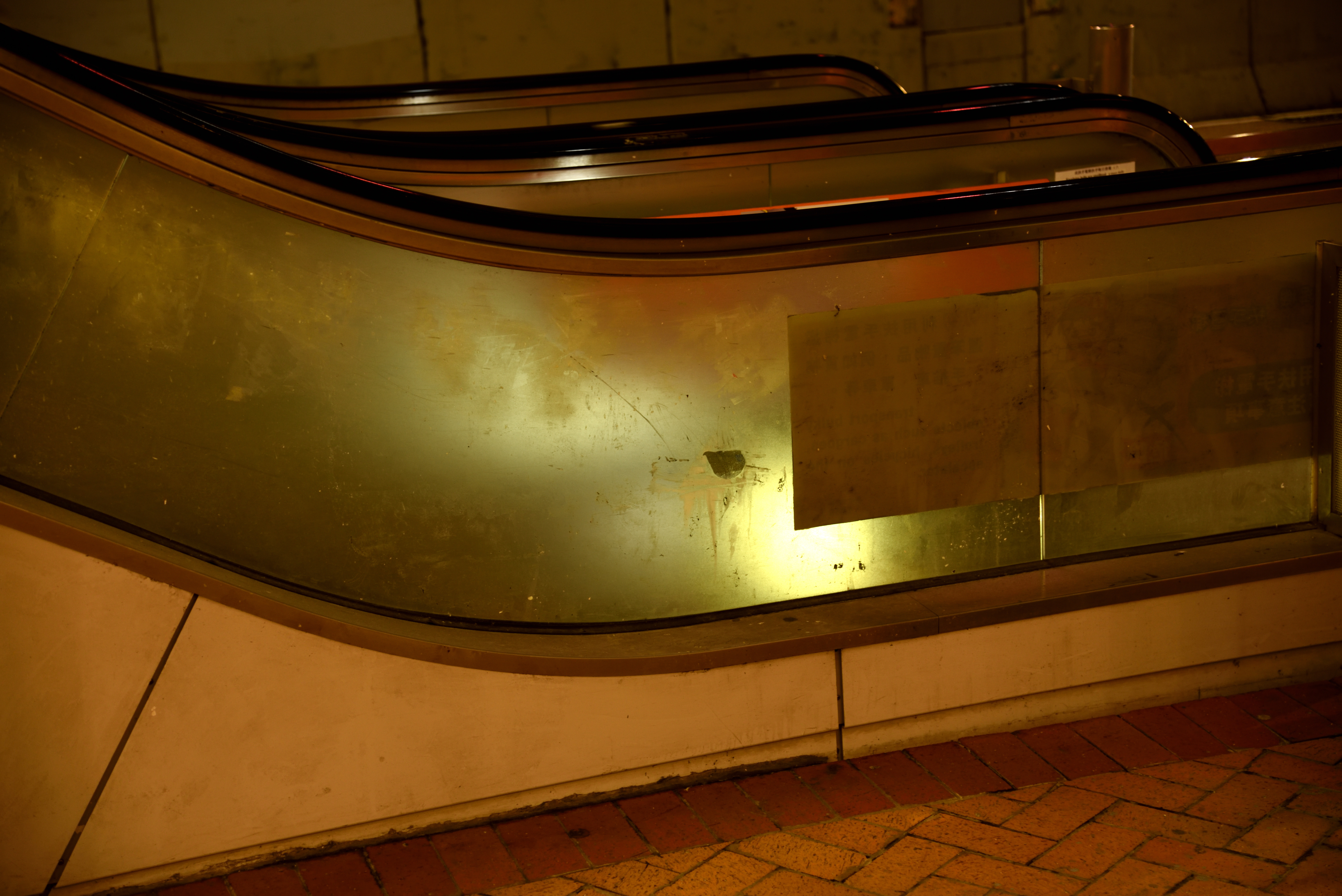 Hong Kong Portfolio